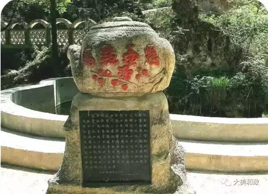 绿色和政春深夏浅风光好山美花浓待君来