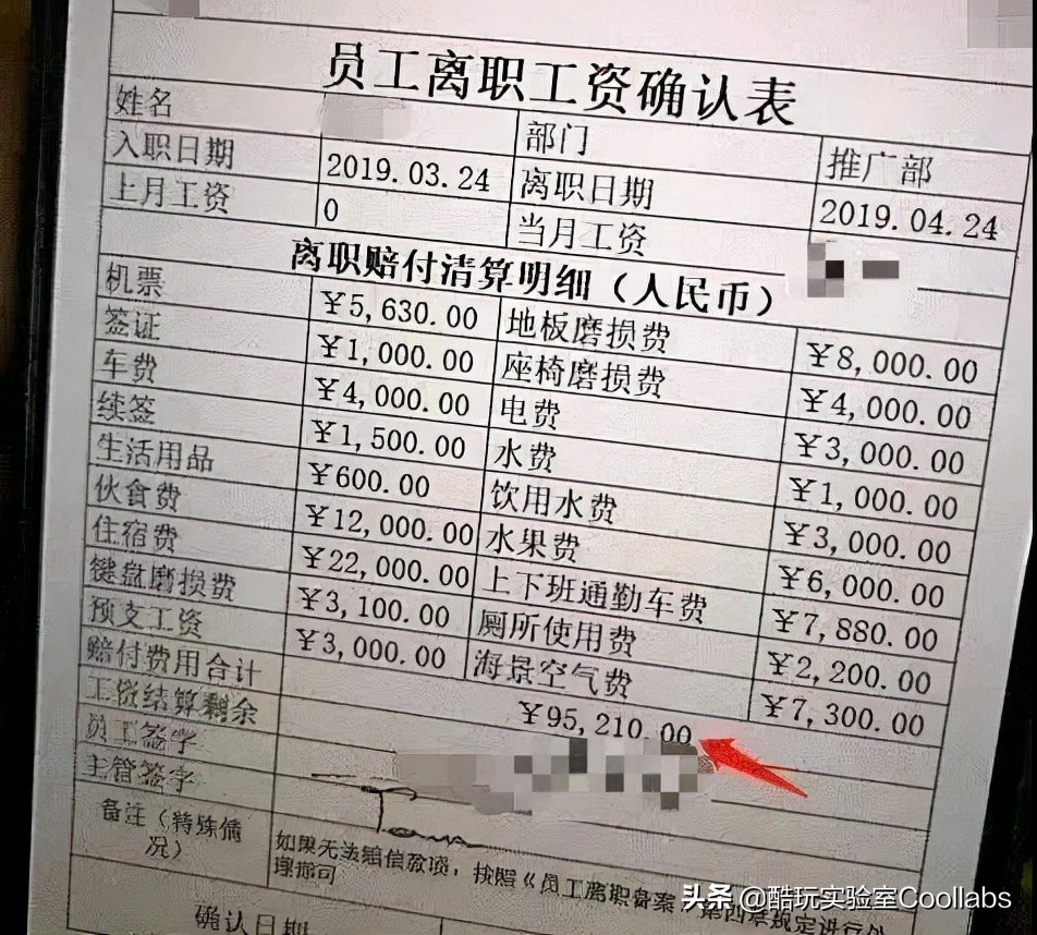 反诈民警老陈为什么被网暴,反诈警官老陈为啥被网暴