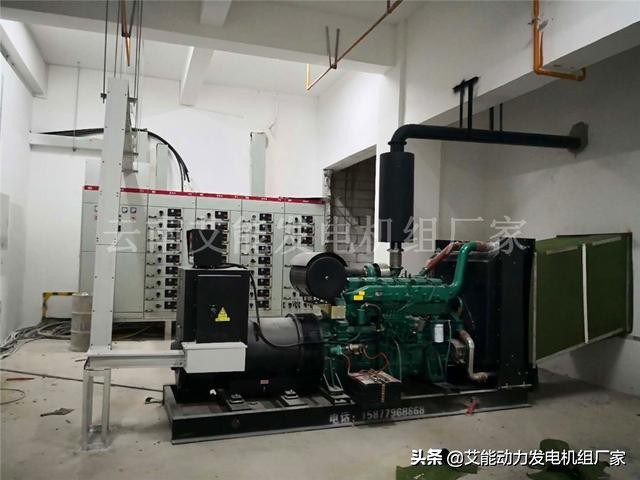 全自动发电机组启动流程,发电机组基本操作