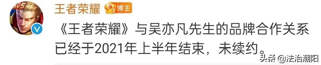 吴亦凡事件是谁爆料出来的,吴亦凡事件录像哪里来的