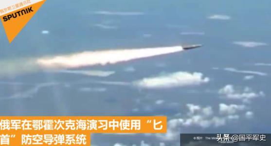 标准防空导弹能拦截末端速度多少,防空系统可以拦截高超音速导弹吗