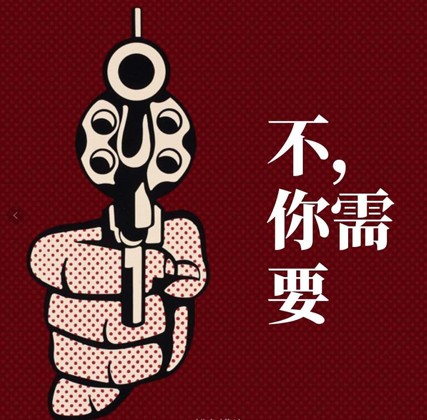 库克不会跟你讲这些，到底iPadPro值不值得买？