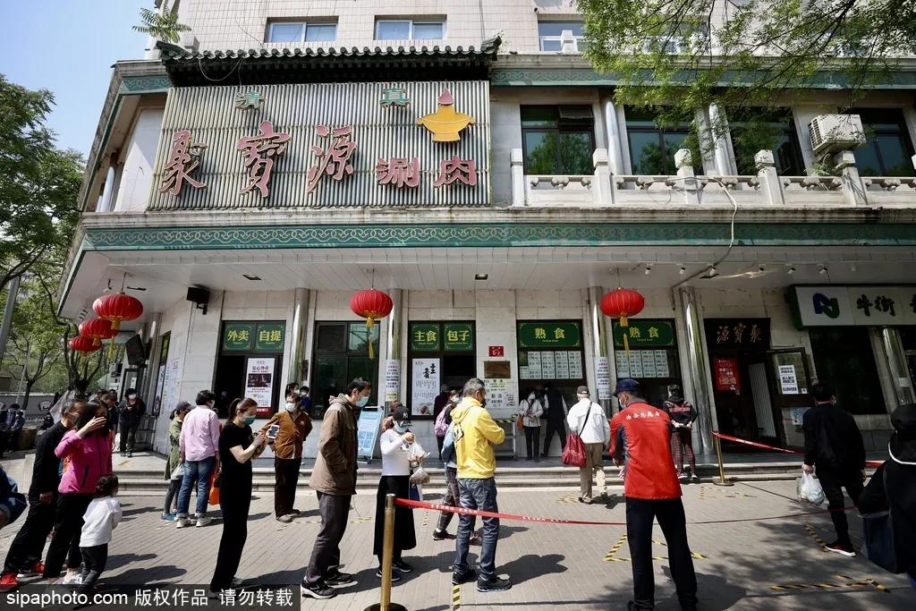 北京美食推荐小吃街,北京夜宵特色美食一条街