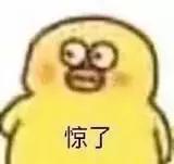 广东按摩椅事件,女士按摩椅出现事故