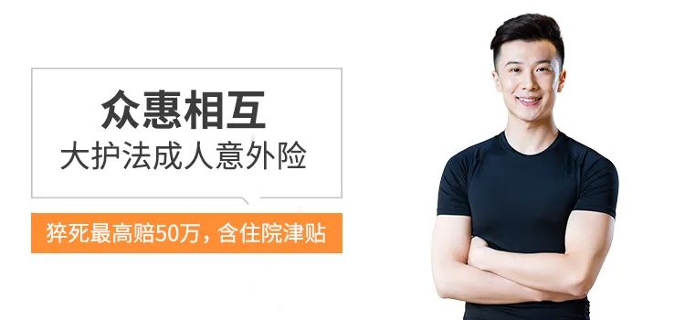 真假美猴王之大圣无双细节,真假美猴王之前的劫难