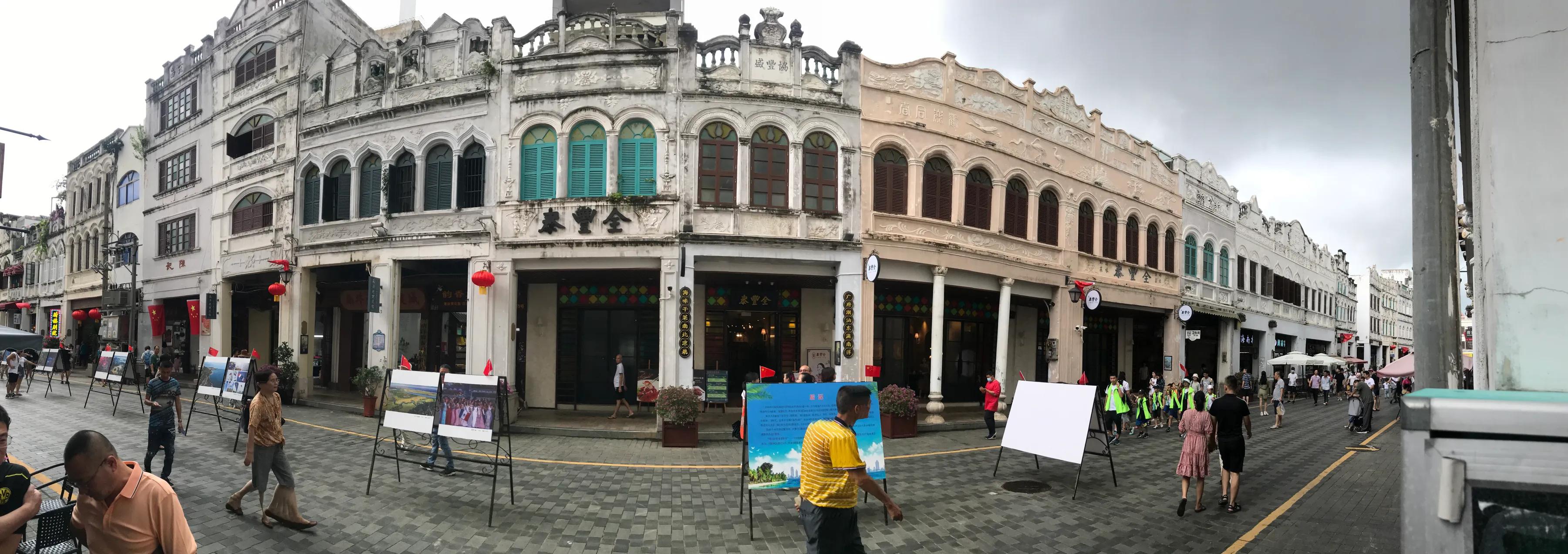 厦门出发海南七日游攻略,厦门自驾游去海南旅游攻略