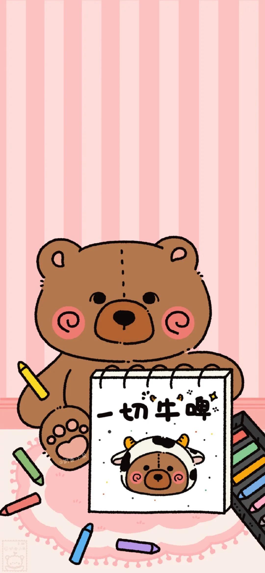 柔和养眼壁纸高清纯色,无水印干净养眼的壁纸