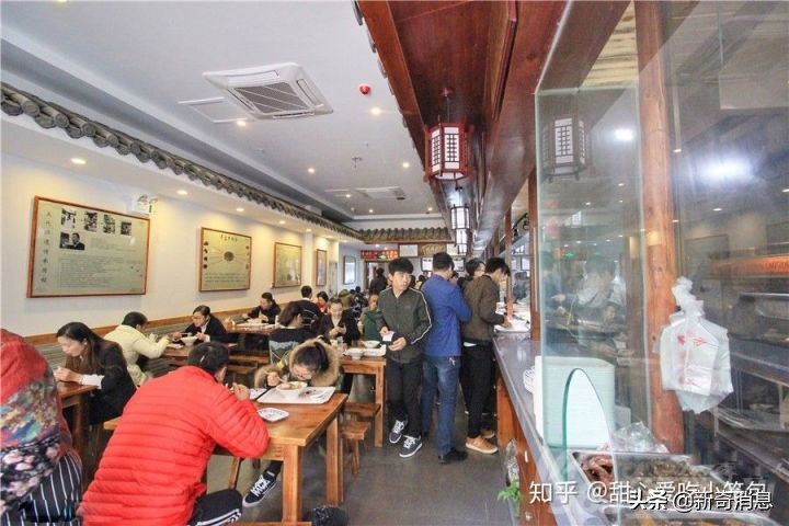 喝一碗正宗的牛肉汤是一种幸福,喝一碗牛肉面的汤