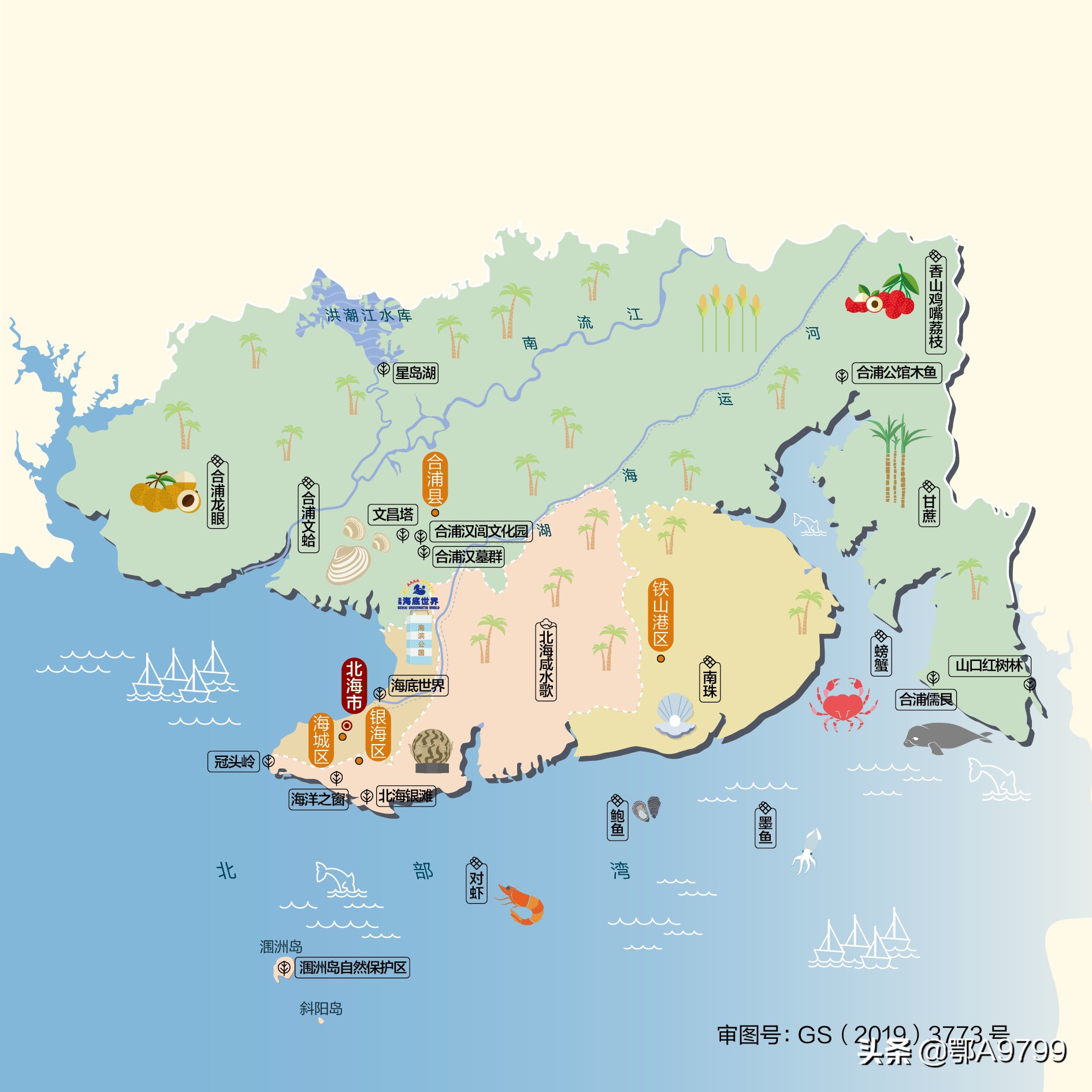 广西旅游路线图手绘,广西自驾旅游地图挂图