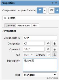 如何建立元件,如何制作元件