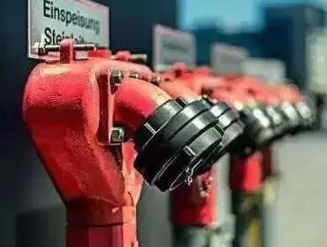 消防师证有效吗,非消防专业报考消防工程师的条件