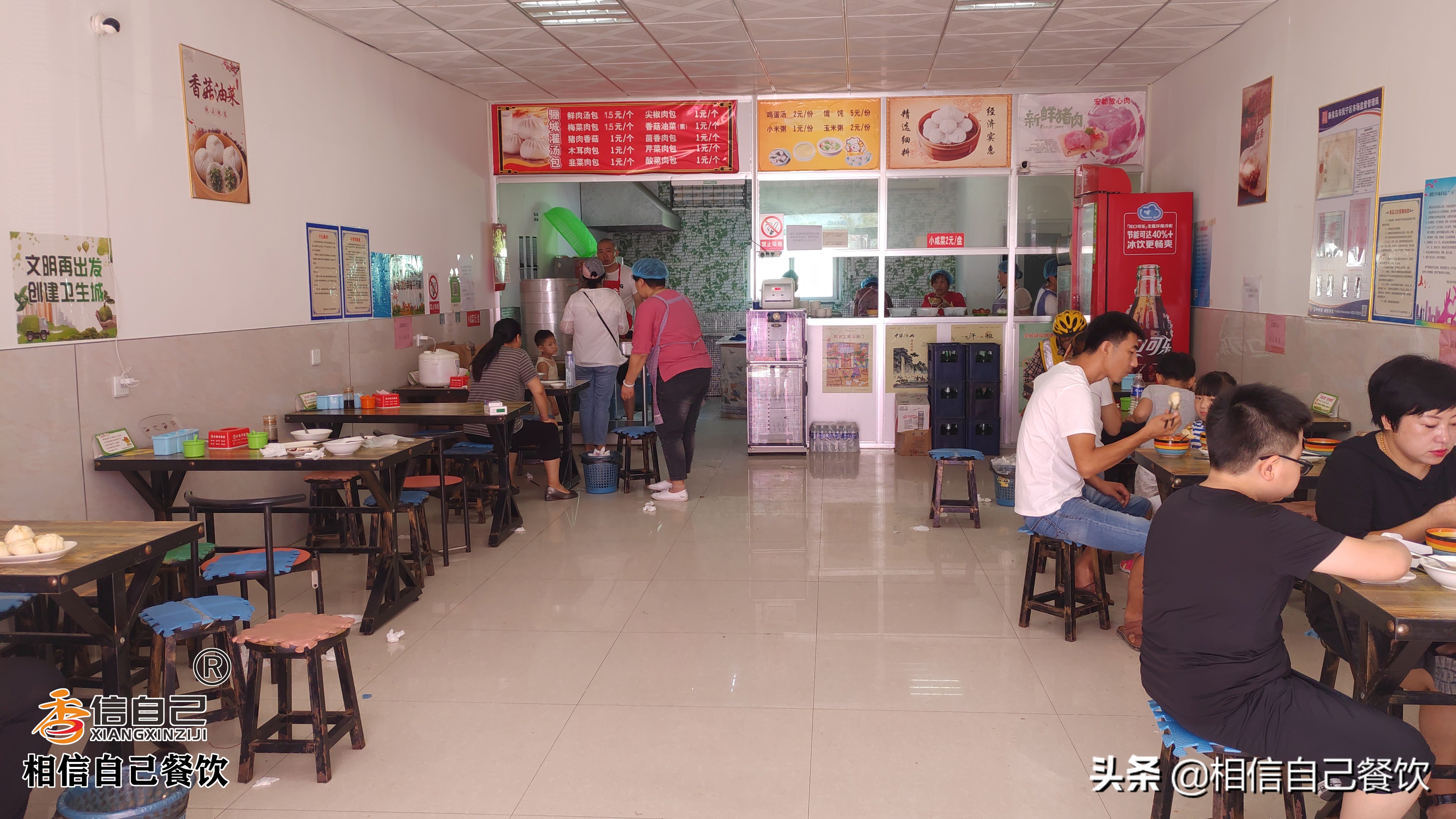 如何开一家火爆的包子店,如何开包子店创业