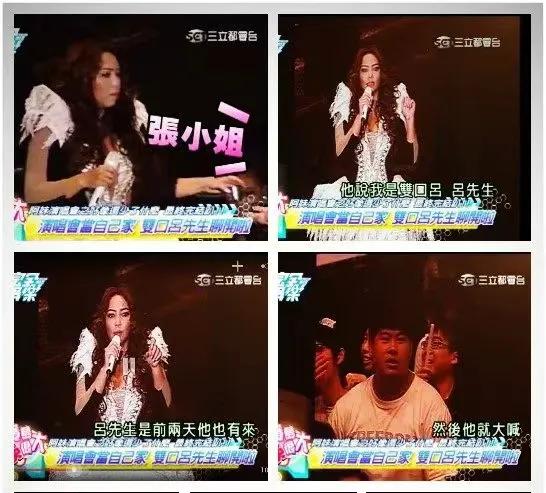 天后张惠妹出道二十年回顾,张惠妹演唱会十大经典