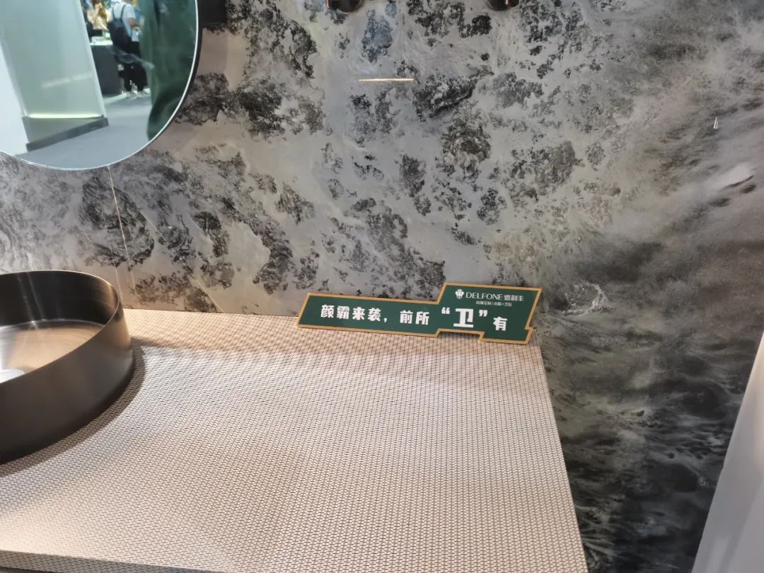 岩板最大展会,广州2022岩板展览会时间表