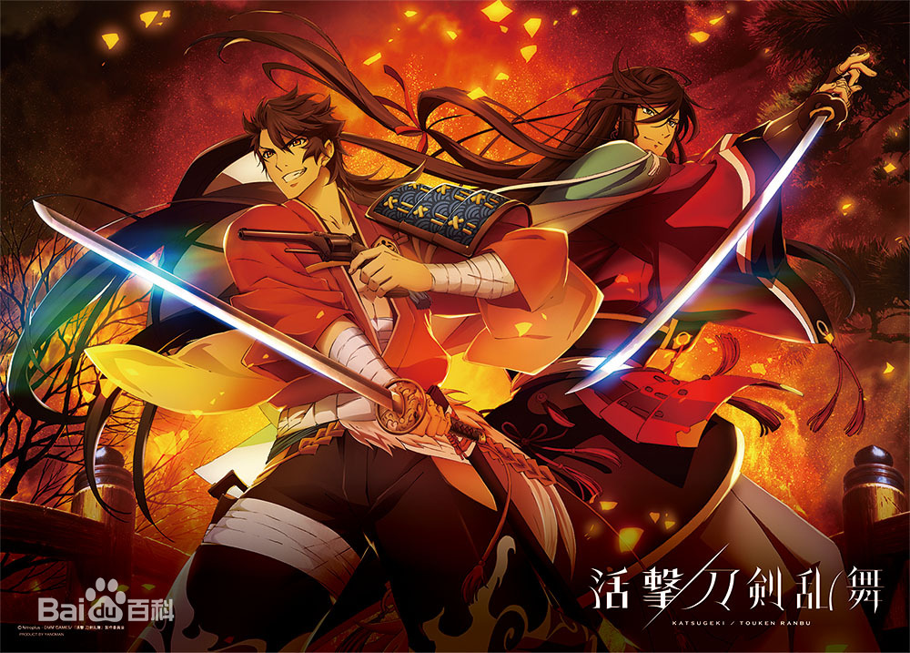 从型月发家，并在鬼灭之刃被广为熟知的公司，UFO社