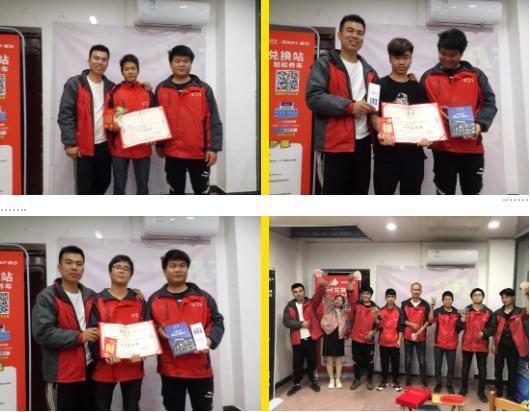 30天内客户拓展,近30天店铺活跃