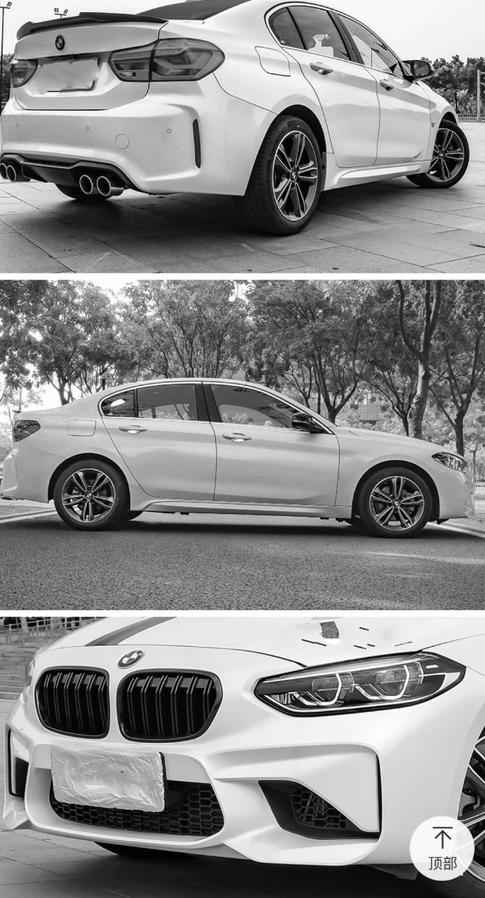 2017宝马118i落地大概多少钱,2016款宝马118i两厢1.5t进口驾驶测评