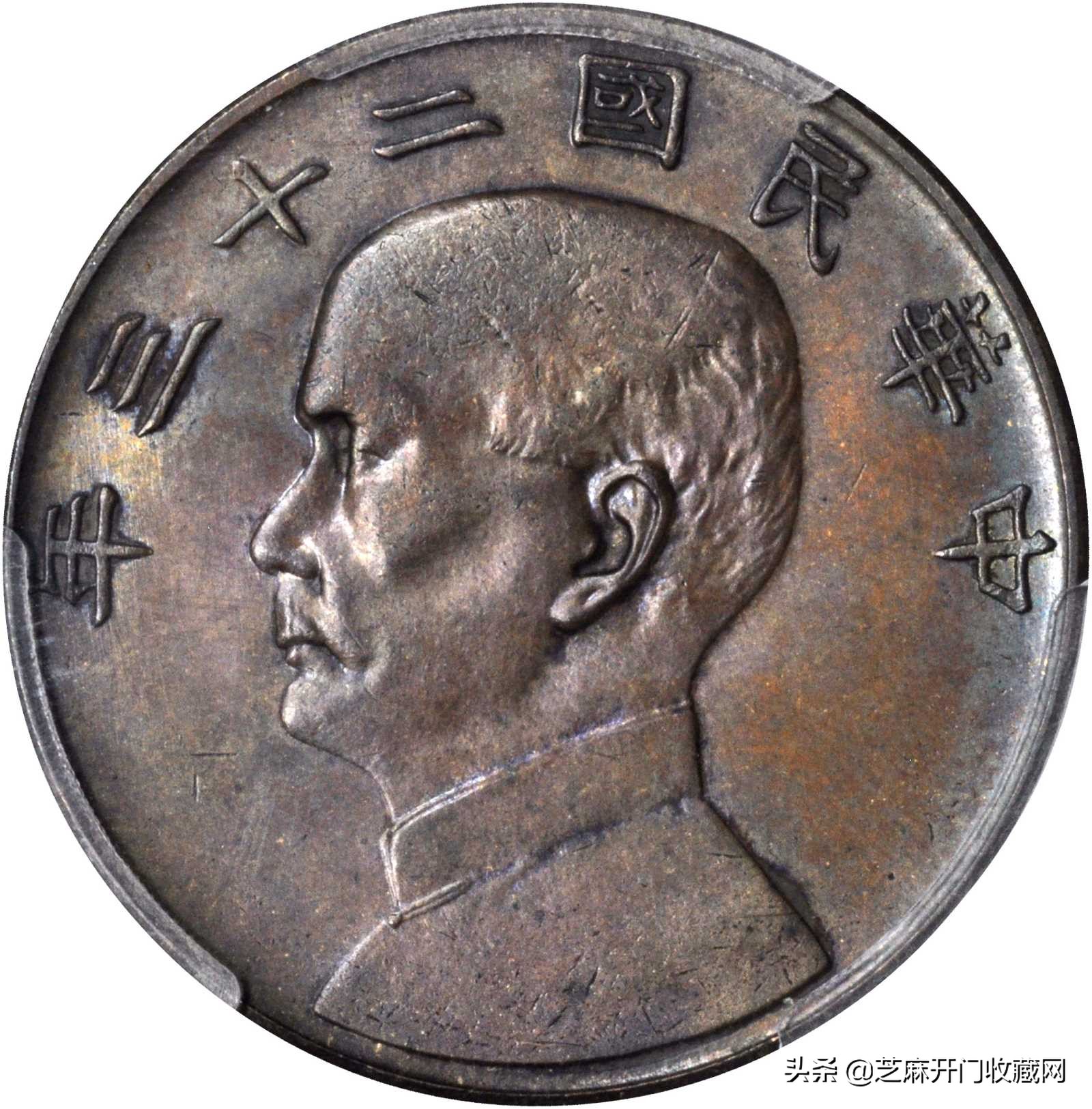 祖传的银元可以私下买卖吗,祖传银元怎么卖