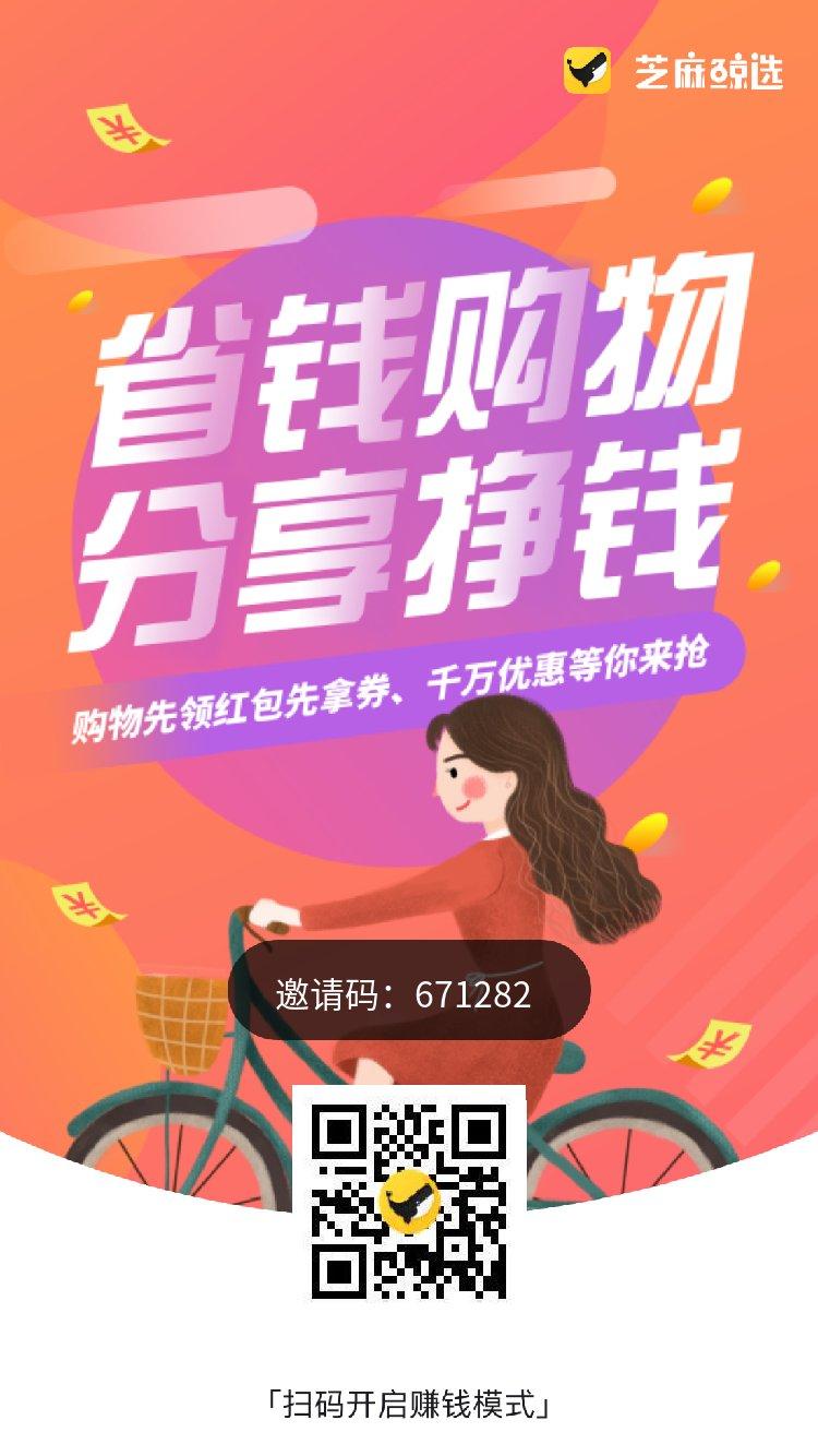 同事能力低工资高我是被坑了吗,知道了同事的工资才知道自己被坑