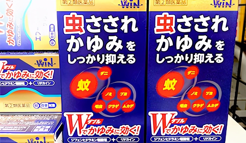 最新日本药妆购物攻略,日本药妆店攻略视频