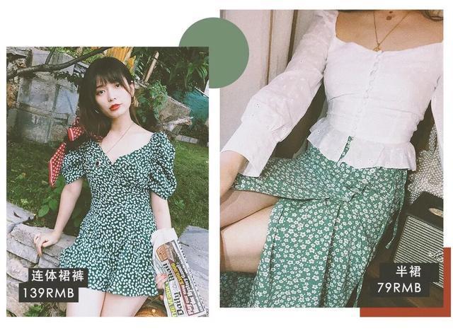 这5家小众店铺让生活更有调性,淘宝zara店铺推荐女装品牌