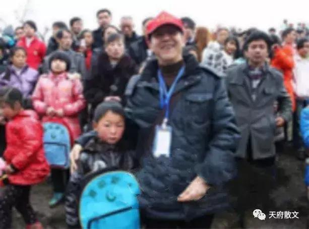 【天府散文】“中国好人”【12】●罗鸣||春苗助学绽放绚烂花朵