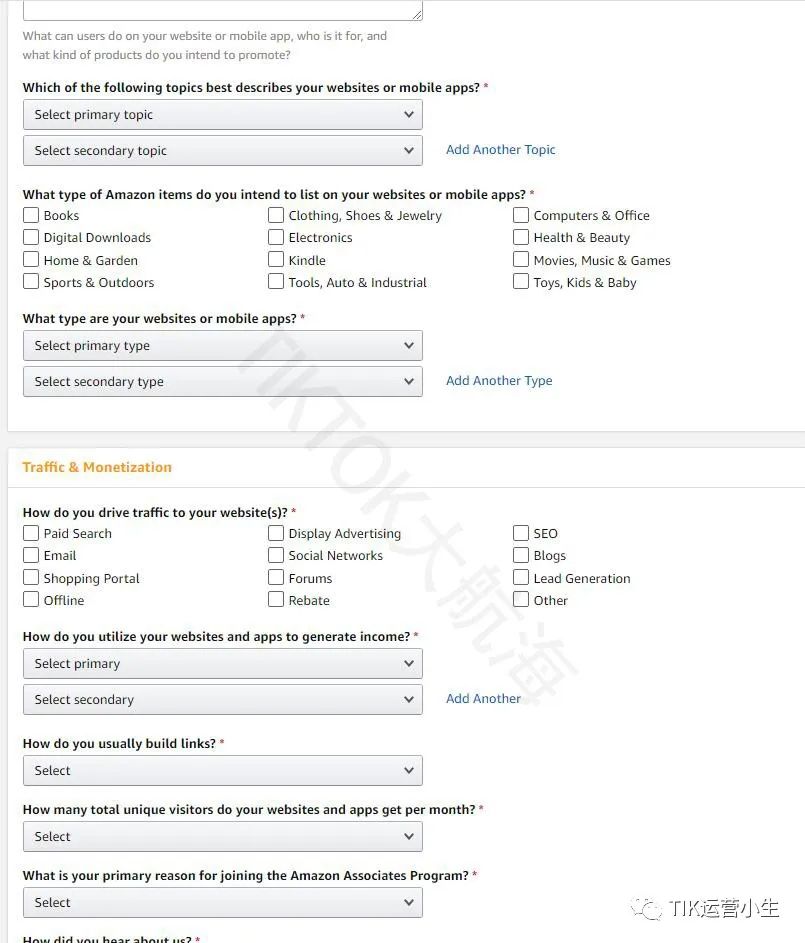 tiktok引流亚马逊店铺操作,tiktok亚马逊联盟账号怎么申请