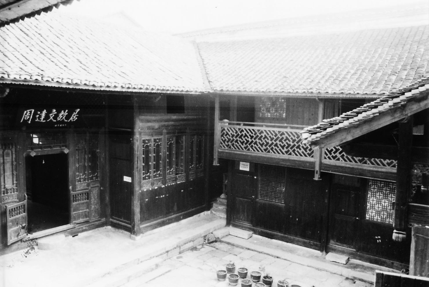 贵州5a级旅游攻略,贵州5a级景点的游玩线路图