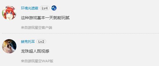 steam游戏推荐为什么不推荐gta,steam免费游戏推荐模仿gta