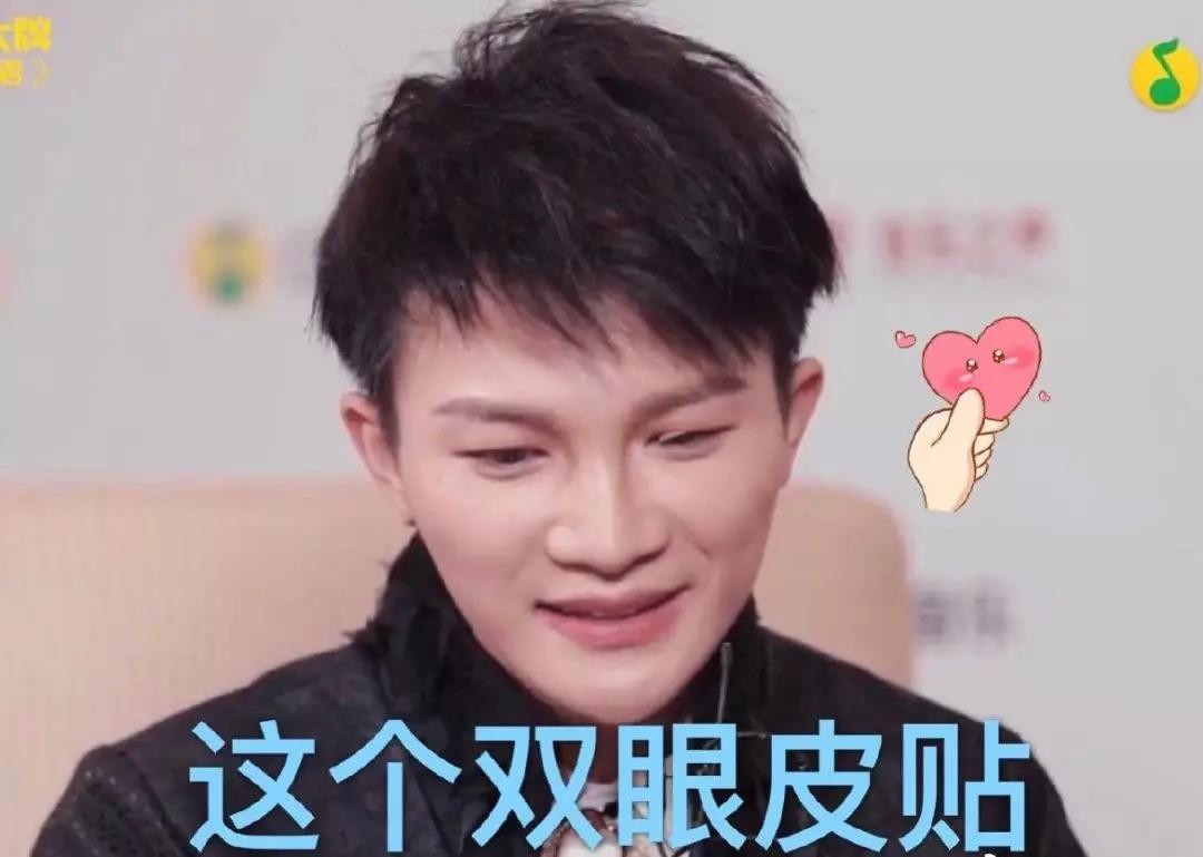 王一博和大张伟戴发带的照片,王一博耍帅大张伟