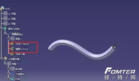 catia导入外部特征,catia制作效果图