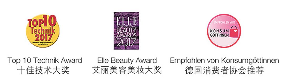 评测市面热销脱毛仪,jovs兰博基尼脱毛仪和ulike哪个好