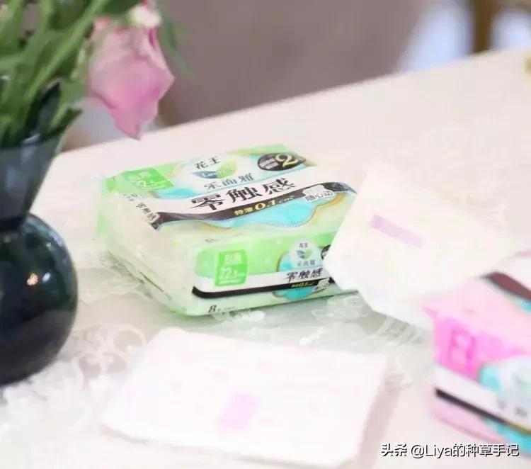 种草好物排行榜姨妈巾,姨妈巾种草