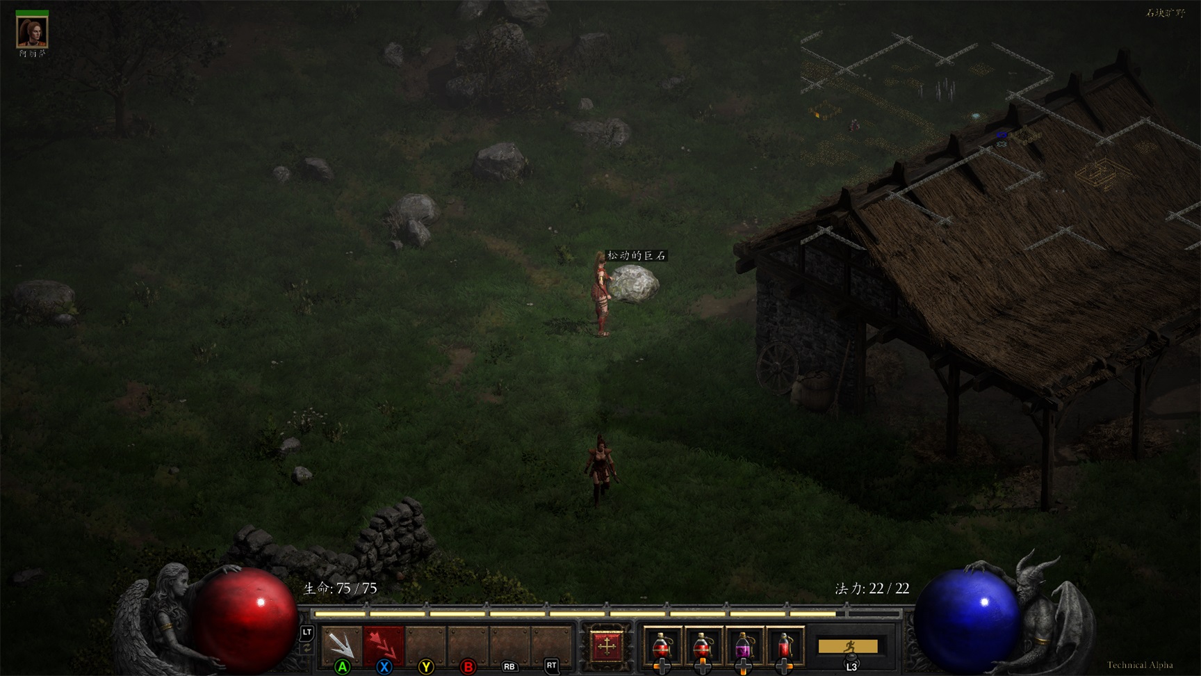 我已成功在WIN7下运行暗黑2重制版,完美支持手柄,教程.长文,图多.