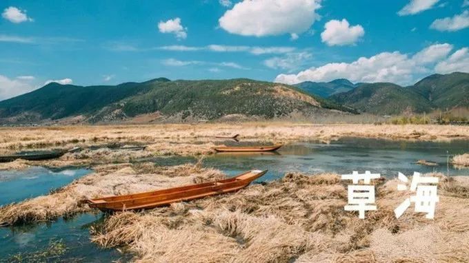 大理丽江泸沽湖三天之旅,云南丽江泸沽湖风花雪月