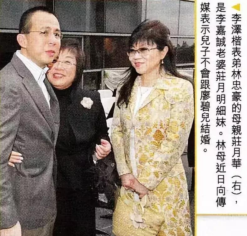 拜金女香港,香港拜金女完整版