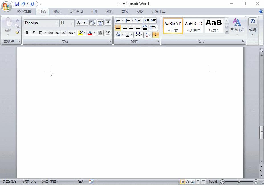 f1到f12功能键有什么作用,f1至f12功能键介绍