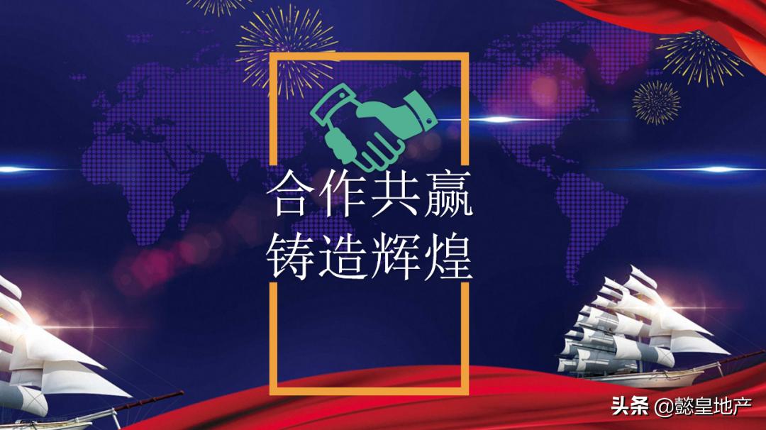 鎳跨殗鍦颁骇鍔犵洘,鎳跨殗鍦颁骇绛剧害浠紡