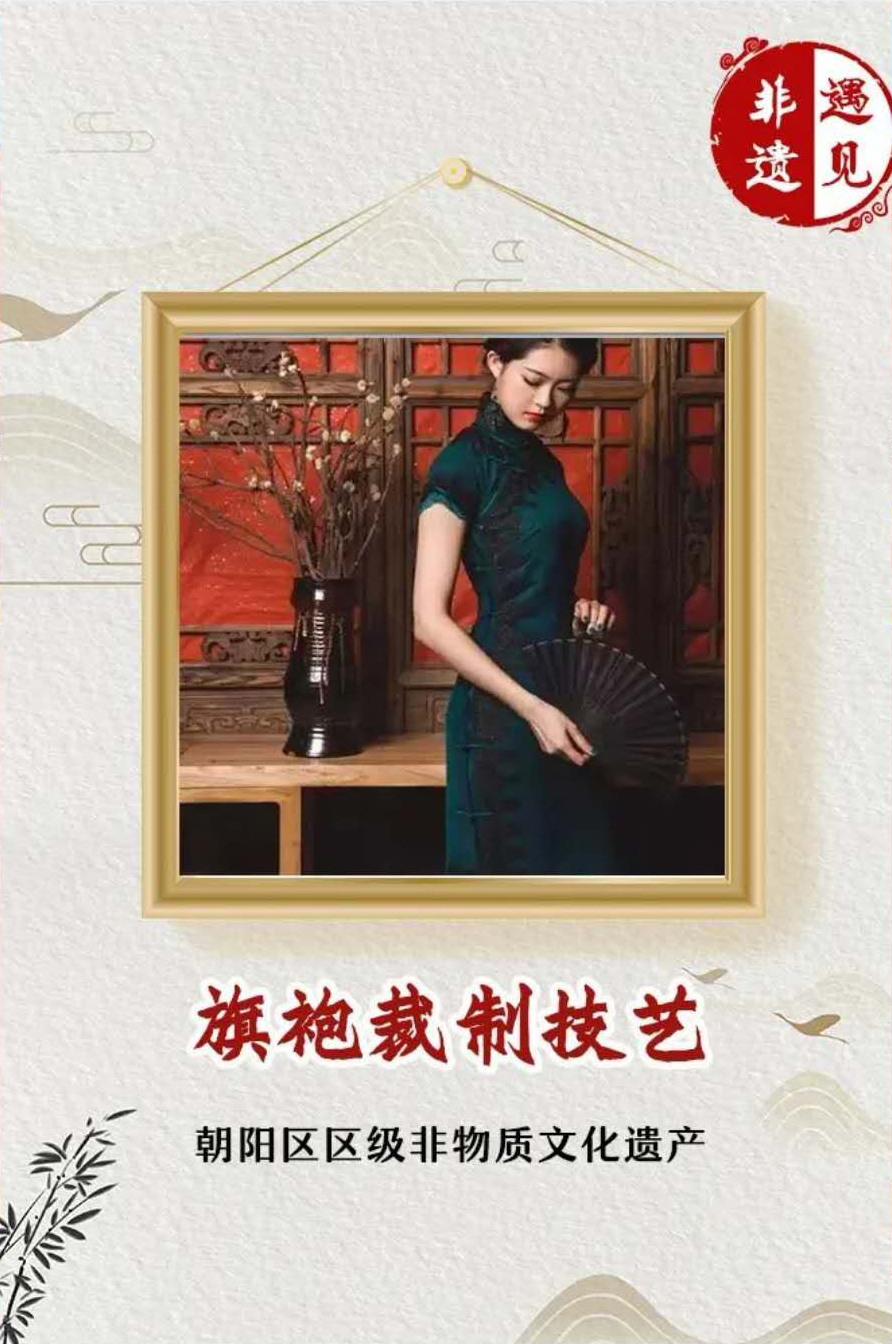 文化和自然遗产日图片,文化和自然遗产日非遗展示