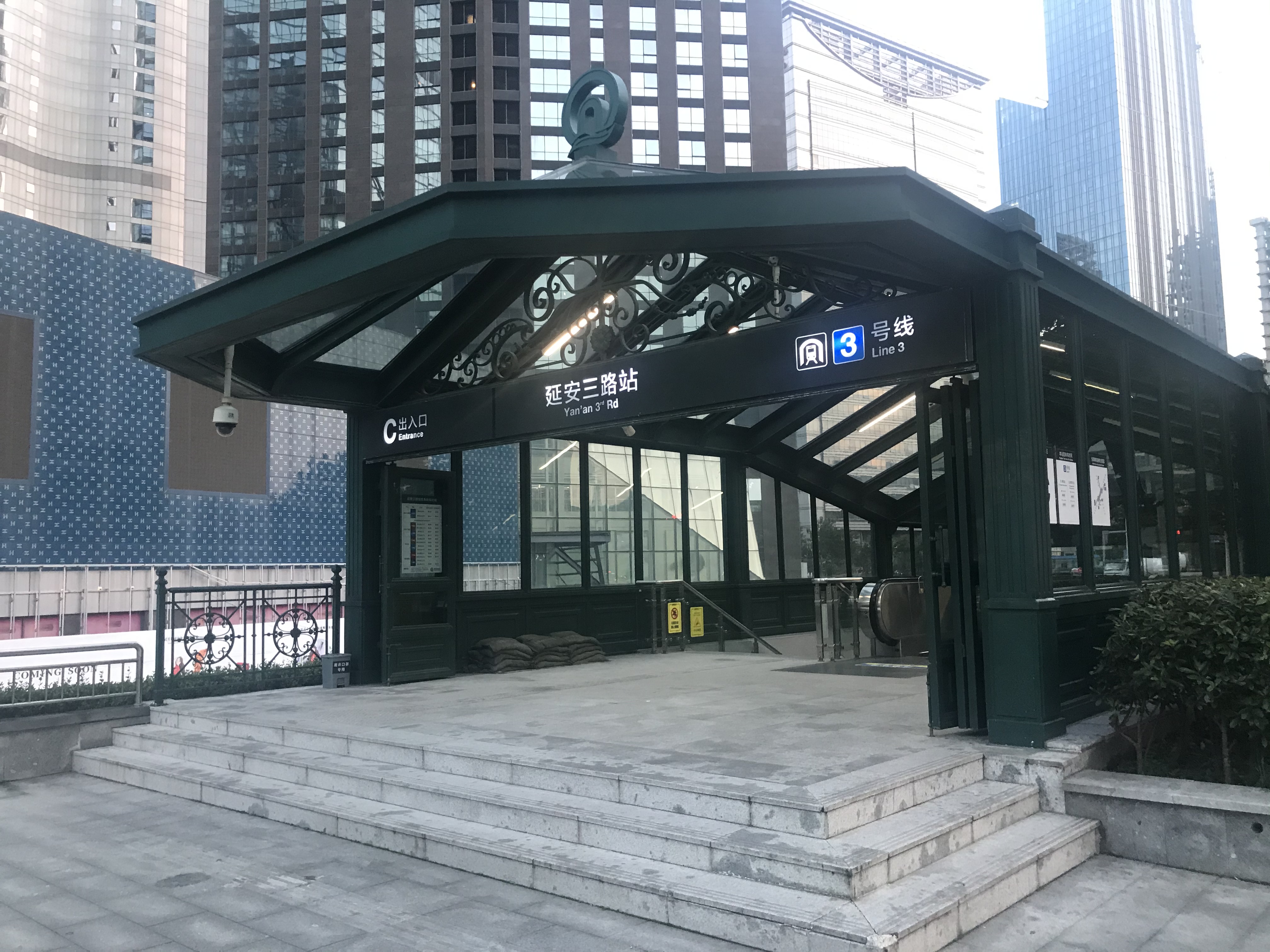 要离开了对朋友说的话长篇,要离开这个伤了心的城市的说说