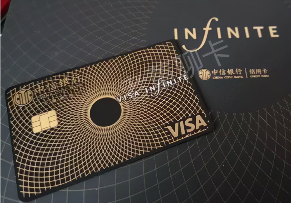 中信信用卡深度分析,中信信用卡详细解读