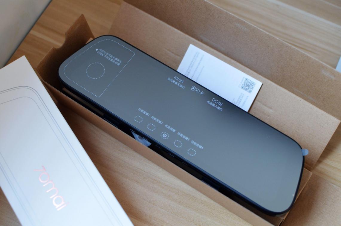 70迈流媒体记录仪后摄像头角度,70迈流媒体记录仪拆解视频