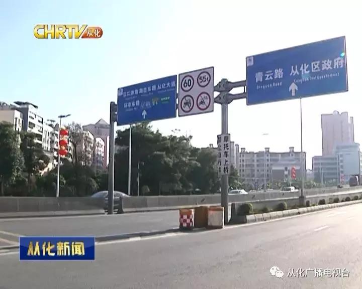 交警提示不要横穿马路,交警提醒请勿横穿马路