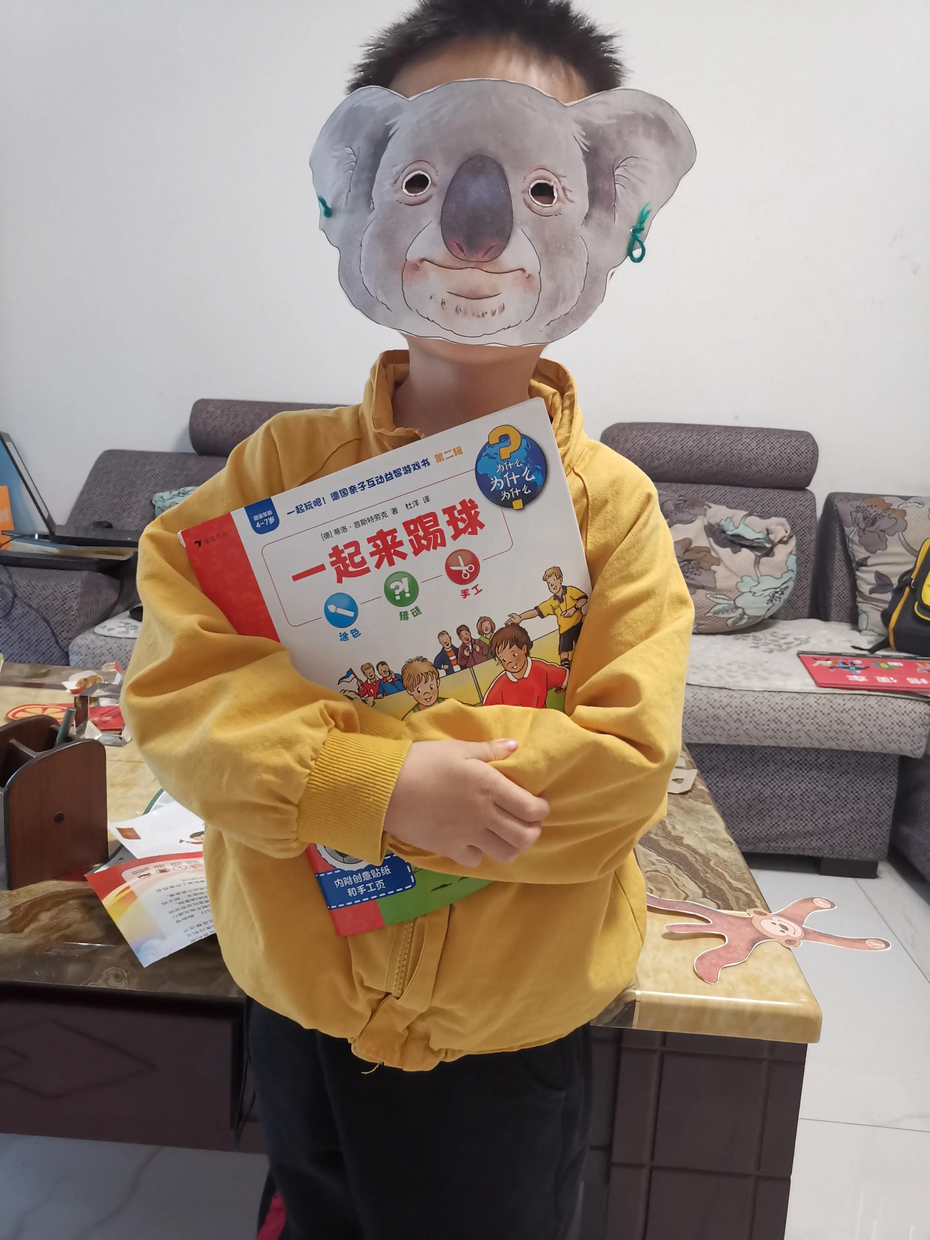 比补课班还管用的教辅书,让绘本成为孩子童年最亲密的伙伴