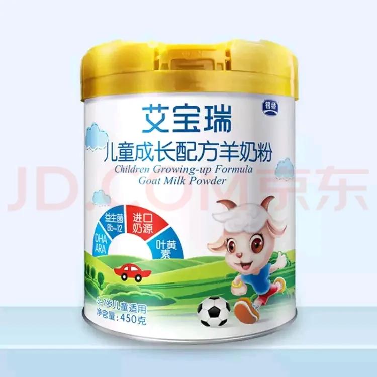 羊奶粉口碑最好的前十名三岁以上,哪款儿童成长纯羊奶粉好