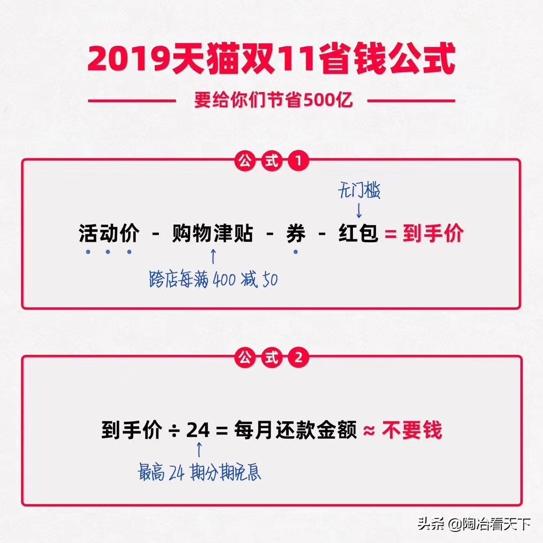 出国旅游买商品,出国旅游买化妆品便宜吗