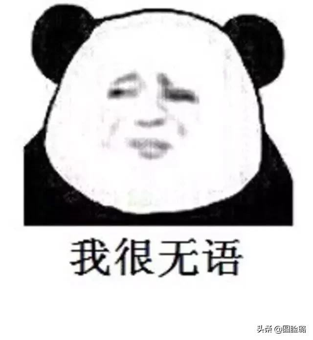 有必要买真包吗,有必要花一两万买真包吗