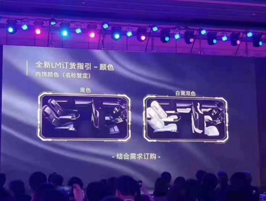 雷克萨斯LM明年2月24上市，网友：再不出来就要被炒到1000万了