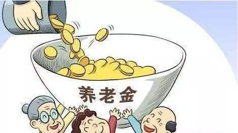 干部退休后还能享受国家待遇么,古代公职人员是否有退休待遇