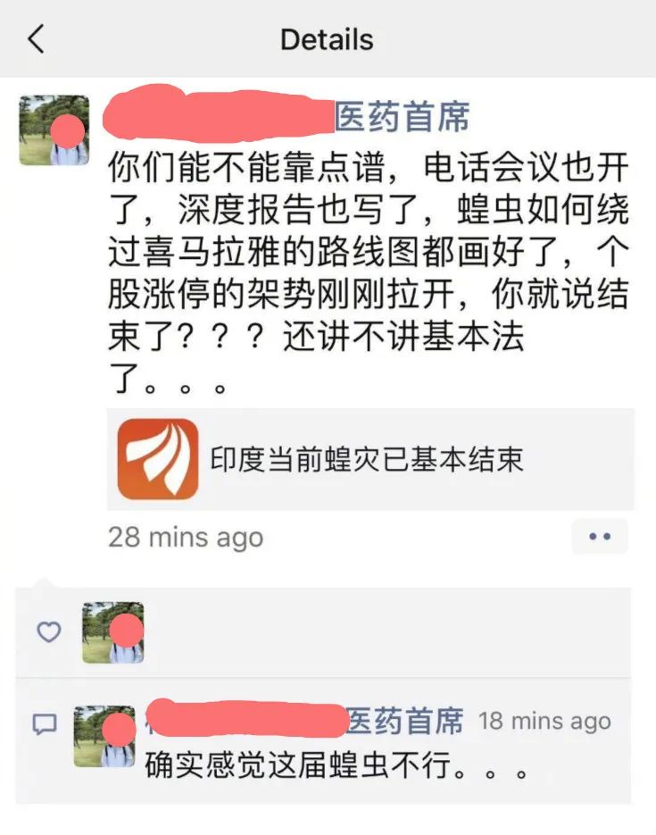 炒股是一件轻松的事,炒股玩一股多少钱的好